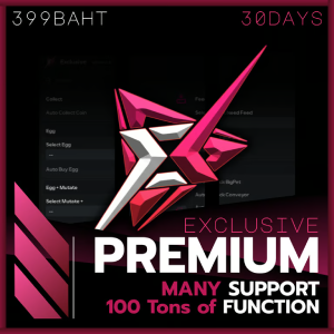 Alchemy Premium 30 Days